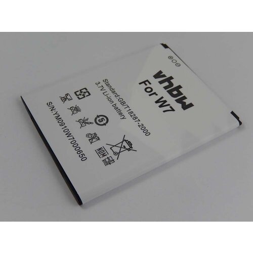 VHBW Baterija za THL W7 / W9, 2300 mAh Cijene