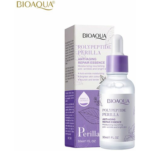 Bioaqua polipeptid perilla serum za lice 30ml Slike
