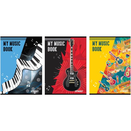 STREET Notni zvezek A4 Cene