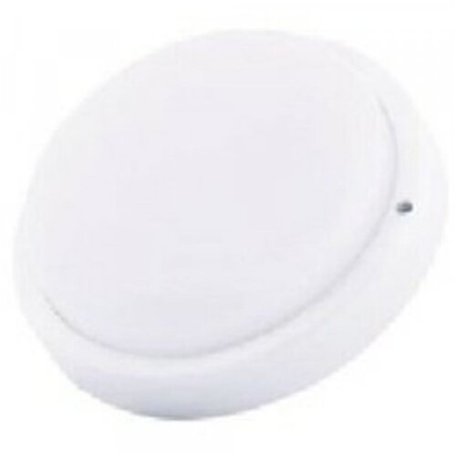 Lumax Led plafonjera SENZOR LUMPLO-18W 6500K Cene
