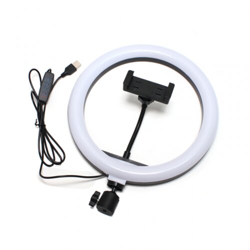  Led lampa za tripod 26cm Cene