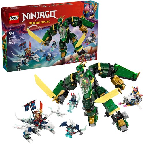 Lego NINJAGO Lloyd's Jet Mech 71845 Cene