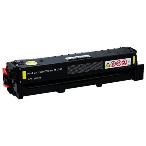 Ricoh Toner MC240 (408454) (rumena), original Cene
