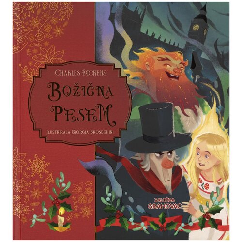 Grahovac Klasična zgodba, Božična pesem Slike