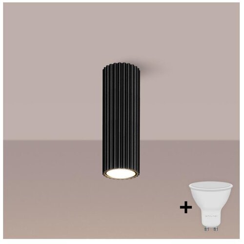  Brilagi - LED spot svetiljka CRESTO 1xGU10/10W/230V 20 cm crna Cene