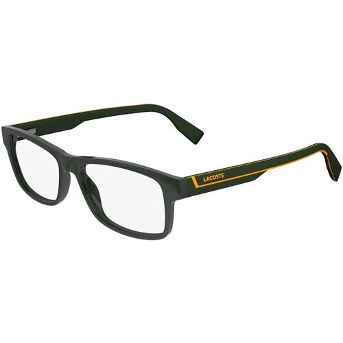 Lacoste L2707N 301 M (53) Siva/Kristalna Cene