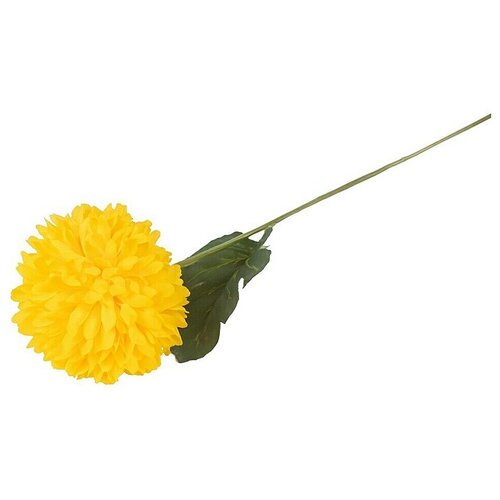  Umjetni cvijet (Visina: 48 cm, Boja cvijeta: Žuta) Cijene