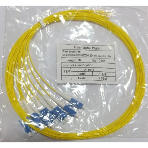 Gembird SM-LC/UPC-0.9mm-G652D-LSZH-Yelow optički pigtail 1 m, 10 kom. Cene