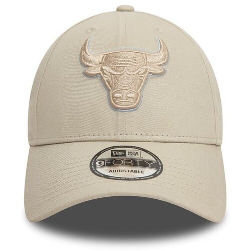 New Era 60595202 sarena Cene