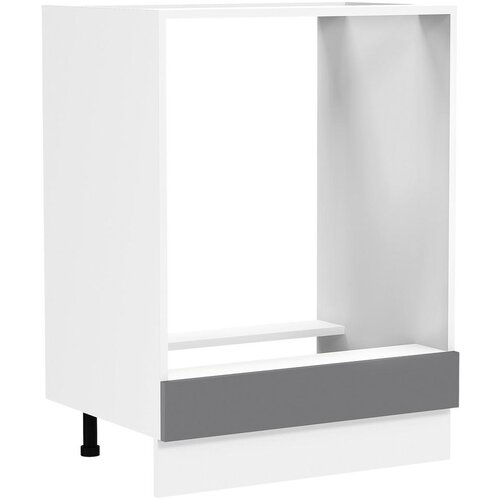 MID.YOU omara za vgradnjo štedilnika fasola, bela, antracit, š 60cm Cene