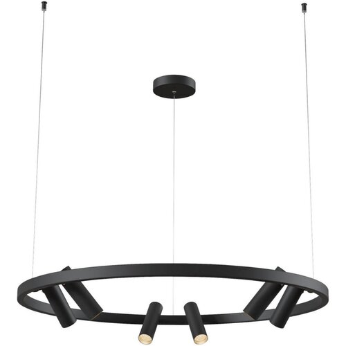 MAYTONI VISEČA NIHALNA SVETILKA 90/90/120 cm 42 W Cene