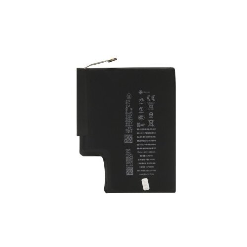  Baterija za iphone 17 pro max 4823mah full org ( BAT9662 ) Slike