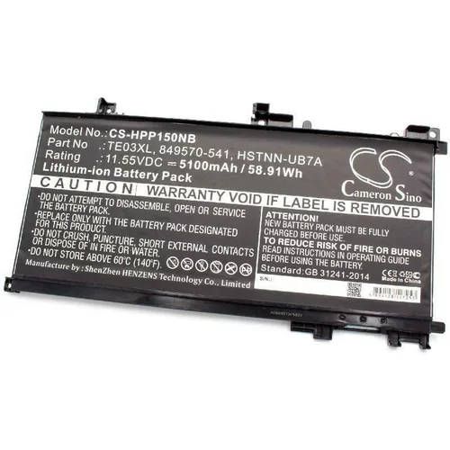 VHBW Baterija za HP Pavilion 15 UHD / 15-BC, 5100 mAh