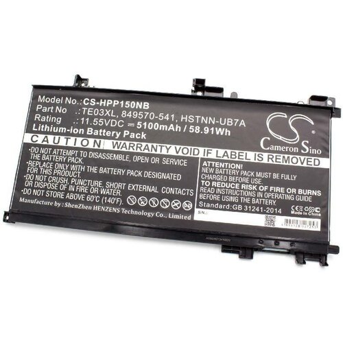 VHBW Baterija za HP Pavilion 15 UHD / 15-BC, TE03XL, 5100 mAh Cene