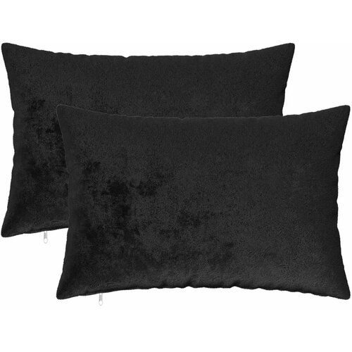  Presvlaka za jastuk 2 pcs HEERLEN Crna 50 x 75 cm Flanel - Crna 50 x 75 cm 2 Cijene