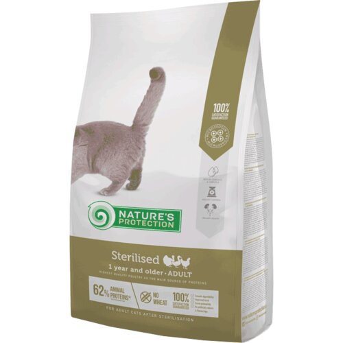 Natures Protection Dry Feed Adult Sterilised, Živina - 400 g Cene