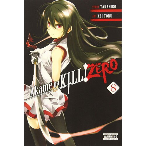 Diamond Comic Distributors Takahiro, Tetsuya Tashiro - Akame ga KILL! ZERO Vol. 8 Cene