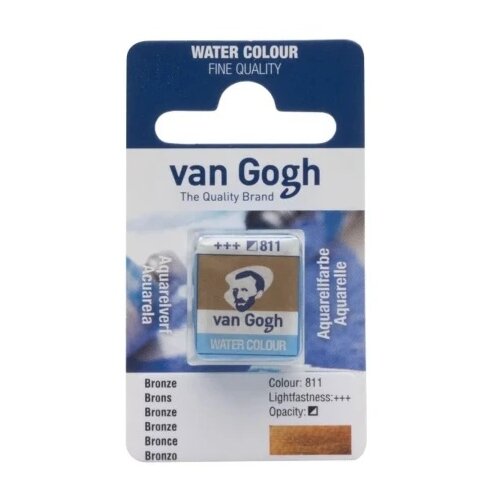 Royal Talens van gogh akvarel boja u panu 13g - odaberite nijansu bronze ( 687811 ) Cene