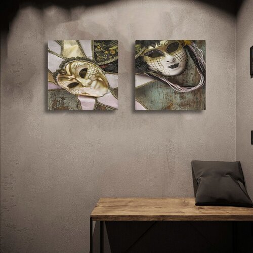 Wallity Slika ASR2-CNV25-20, 50x50cm, 2 dijela Cene