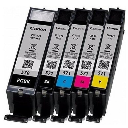 Canon PGI570/CLI571 KOMPLET Slike