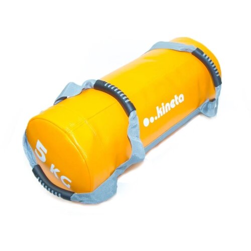 Kineta Powerbag Sandbag Pro 5 kg Cijene