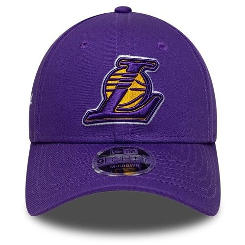 New Era Kape s &scaron;iltom 60915953 Vijolična Cene