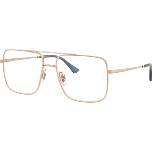 Ray-ban Okvir za dioptrijske naočare Ari 0RX3758V 3094, Četvrtaste, Rose gold Cene