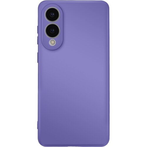 AVIZAR Ovitek za Samsung Galaxy S25 Edge Soft-Touch iz poltrdega silikona, Vijolična, (5000189666) Cene