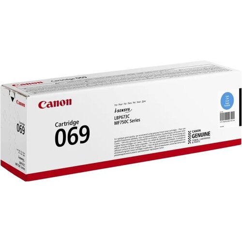 Canon LBP CRG069 C Cene