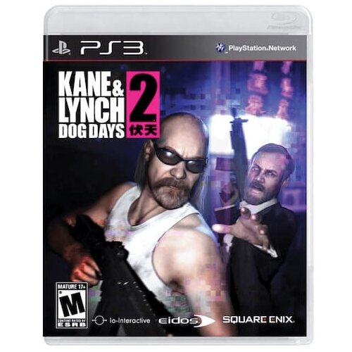  Kane & Lynch 2 Dog Days (PS3) - rabljeno Cene