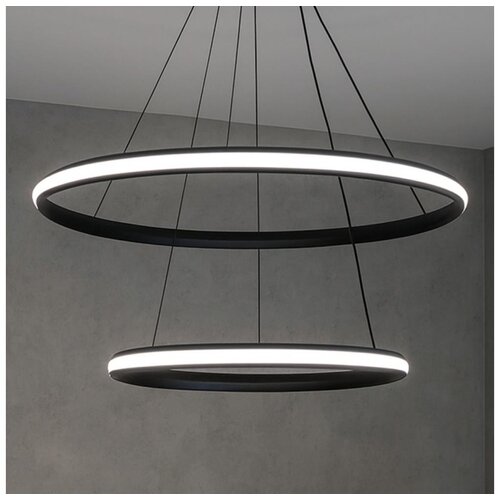  LED prigu&scaron;iva luster na sajli LED/90W/230V 3000-6500K prečnik 60 cm + daljinski upravljač Cene