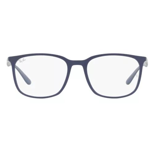 Ray-ban Naočare RX 7199 5207 Cene