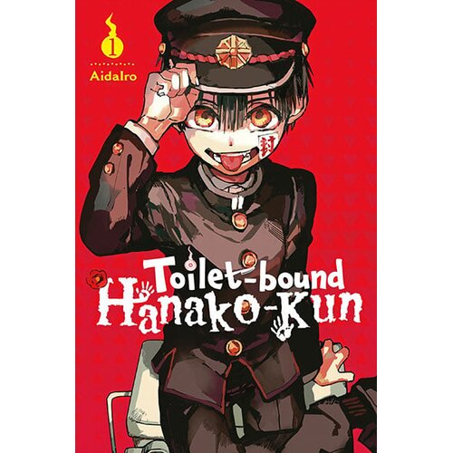 Diamond Comic Distributors Toilet-bound Hanako-kun, Vol. 1 Cene