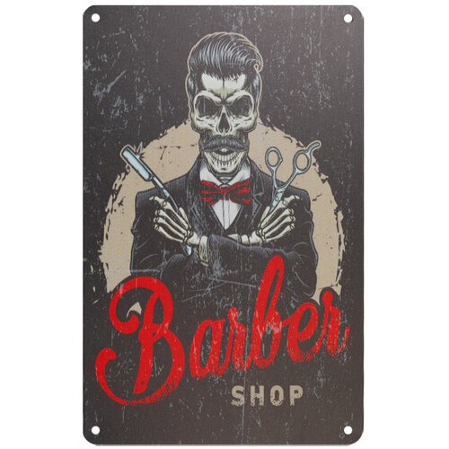 Shumee Barber okrasna tabla B081, (21399507) Cene