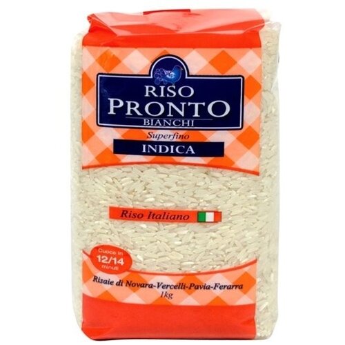 Pronto Pirinač Indica, 1kg Slike
