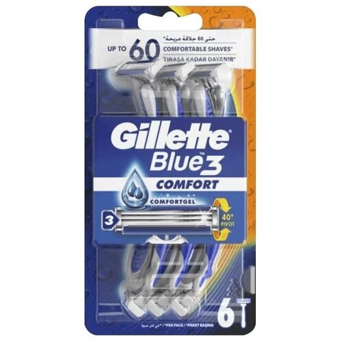 Gillette jednokratni brijač Blue 3, 6 komada Cene