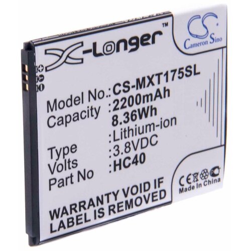 VHBW Baterija za Motorola Moto C / XT1755, 2200 mAh Cijene