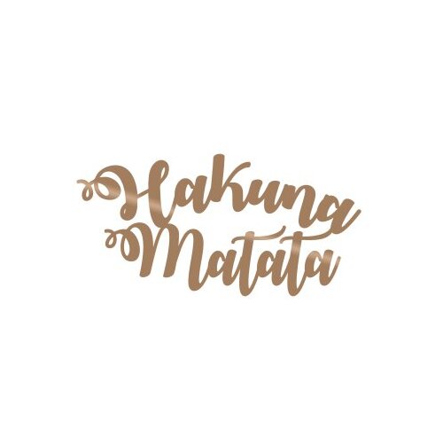 Wallity Zidna dekoracija Hakuna Matata, 70x35 cm, 1.5 mm, Bakar Cene