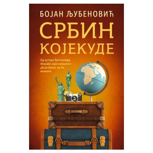  Srbin kojekude Cene