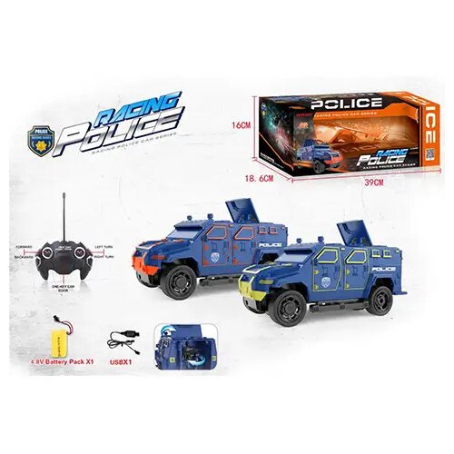 Magic Toys RC Policijsko oklopno vozilo na daljinsko upravljanje 1/16 - dvije vrste Cijene