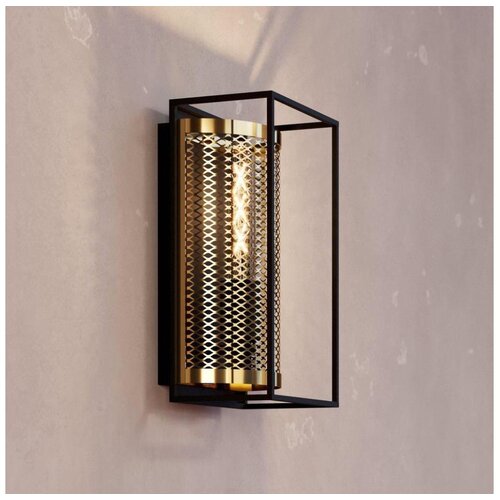 Eglo 43789 - zidna lampa nohales 1xE27/40W/230V Cene