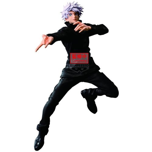 Banpresto Statue Jujutsu Kaisen - Maximatic - Satoru Gojo Cene