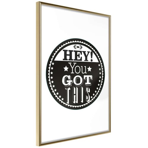  Poster - You Got This 30x45 Slike