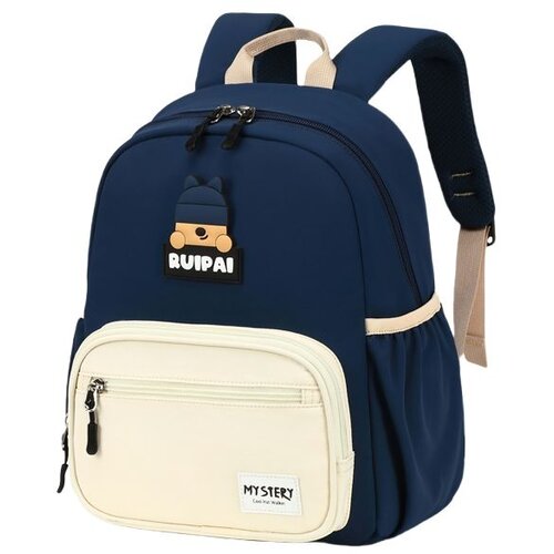 Premium Stil Dečiji ranac Ruipai &amp;ldquo;MYSTERY&amp;rdquo; Plavi Slike