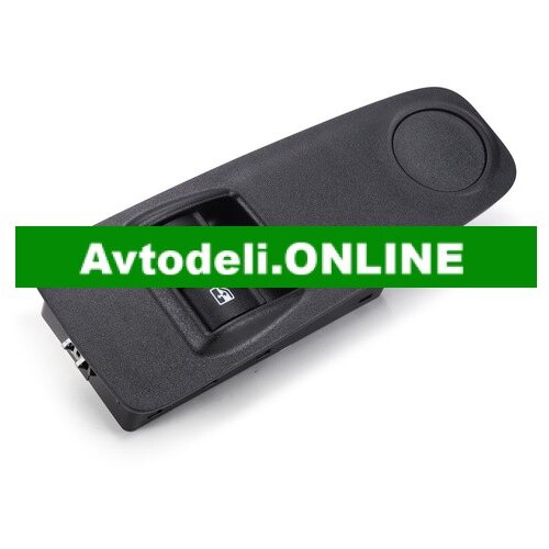 Fiat Stikalo za dvigalo okna DUCATO 250 Cene