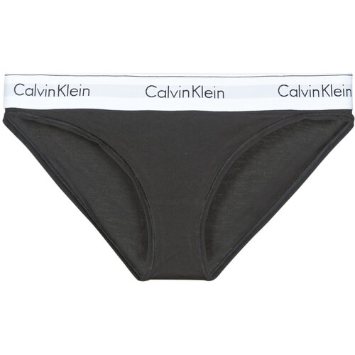 Calvin Klein Jeans ženske gaćice Cijene