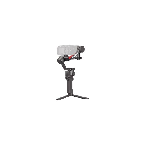 Dji gimbal RS 4 Mini Gimbal Cijene