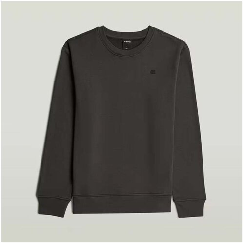 G-star Raw Puloverji Jers&eacute;is Hombre Mod&egrave;le D29529 E560 Siva Cene