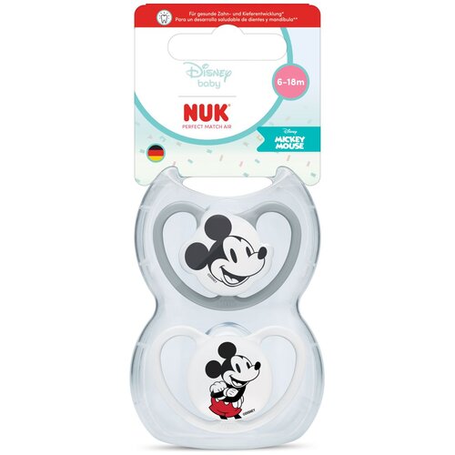Nuk duda varalica - silikon Perfect Match Air 6-18 m, 2 kom sort. Cene