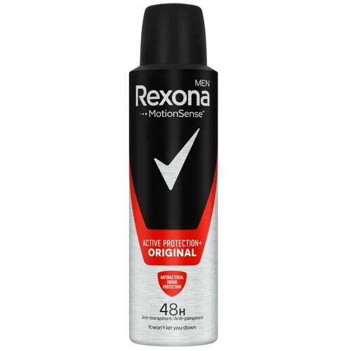 Rexona men active protection dezodorans, 150ml Slike